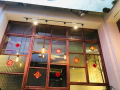 门面-桃园眷村(万象天地店)