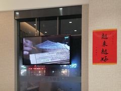 -TSK齿科德申会口腔门诊·联洋诊所