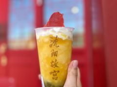 -沈阳故宫·莊啡