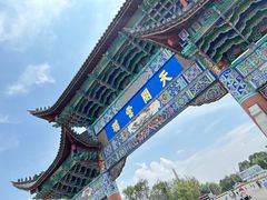 -云南民族村