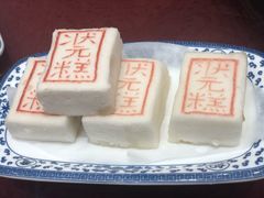 -宁波状元楼酒店(和义路店)