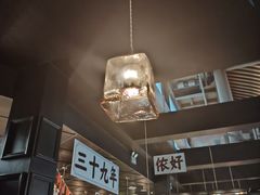 -阿大排档(长春这有山店)