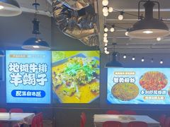 -石牌岭小亮蒸虾•湖北老字号(左岭店)