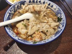 -老三羊汤【北兴隆街店】