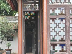 -东莞市可园博物馆