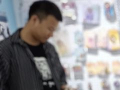 -扑谷(北投购物公园店)