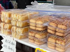 -闻酥园(青羊区文殊坊店)
