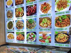 -李东农庄(中南百草园地标店)