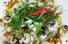 Blanched Scallops with Green Onion Oil