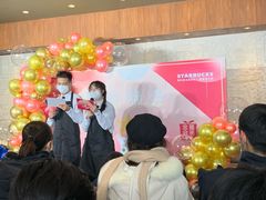 -星巴克臻选(南京艾尚天地店)