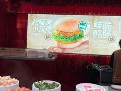 -龍歌自助小火锅(雨花台江南虹悦城店)