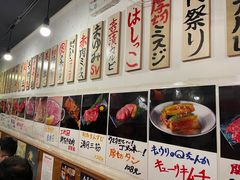 -蒜香焼肉PURUSHIN(马场路店)