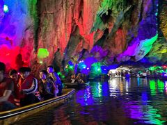 -星湖旅游景区七星岩