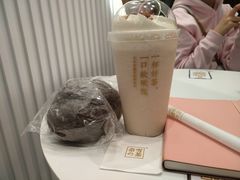 -奈雪的茶(天河城店)