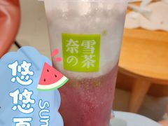 -奈雪的茶(花城汇中区PRO店)