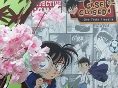 -学习谷日语培训日本留学·多语种外语教学(海淀人大分部)