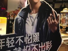 -必胜客(新海上世界店)