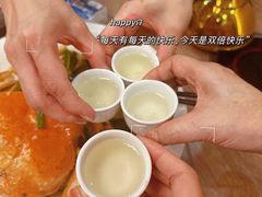-龚记海鲜20年老字号