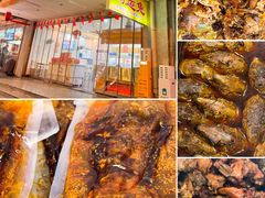 -鸿运兔·手撕烤兔(天府广场店)