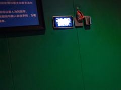 -立里春天印象·影院足疗轻养SPA(二十四城店)