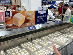 -山姆会员商店(上海浦东店)