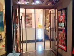门面-七欣天(上海淮海路新尚广场店)