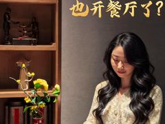 -同仁堂粹和餐厅·食养养生宴(新大都店)