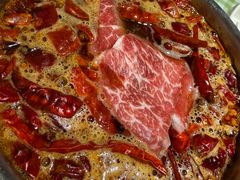 -番食园鲜食火锅(高新店)