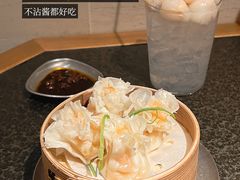 -三出山火锅(万象天地店)