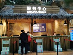 -杭州开元森泊度假乐园