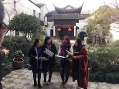 -苏州文旅花间堂·探花府酒店