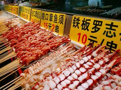 -大学城夜市大排档(凤栖路店)