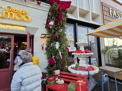 -Grande A'moo(上海万象城店)