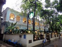 -星巴克臻选(广州沙面店)