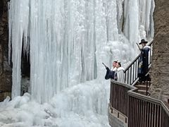 -云台山风景名胜区