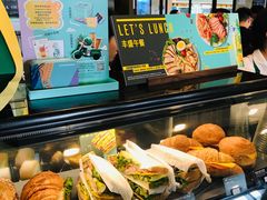 -星巴克(舟山蜈蚣峙店)
