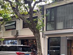 -TonTon(永康路店)