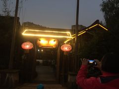 -阮氏酒家(柯桥店)