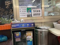 -青岛排骨饭米线(原东平里店)