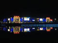 -万达广场(金堂店)