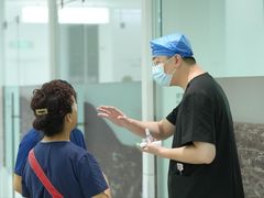 -极简口腔(总院)