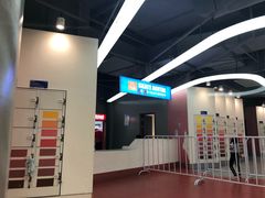-冠军冰场CHAMPION RINK(苏州中心商场店)