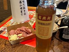 -新兴园饺子馆(河南街店)
