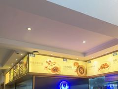 -火候轩品质湘菜·私厨(市府店)