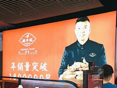 -鸽子侯·家宴·平价海鲜(市图书馆店)