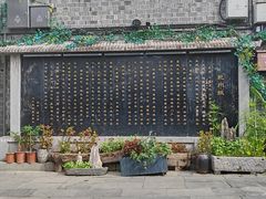 -乾州古城