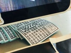 -无牌咖啡&酒馆