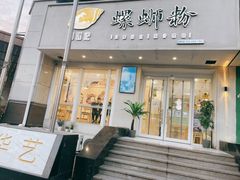 -捕螺记螺蛳粉(东关大街店)