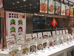 -百味饺子城•海鲜家常菜(秦皇岛店)