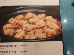 -桃子餐厅·天津菜(红星路直营店)